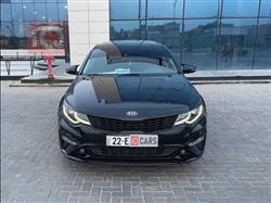 کیا ئۆپتیما